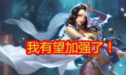 爆料貂蝉视频下载安装最新,揭秘绝世美女的华丽蜕变