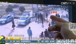 荆门八卦娱乐爆料事件视频