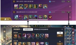 10赛季金铲铲最新爆料,全新爆料揭示赛季特色与玩法变革