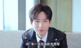 八卦娱乐爆料杨紫肖战,杨紫肖战疑因新剧合作擦出火花？