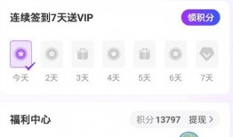 吃瓜视频特效软件免费,免费特效软件助你成为视频达人