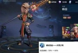 王者最新爆料s19,全新爆料揭秘，激战正酣！