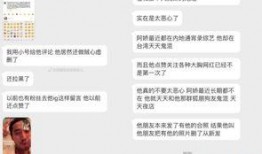 今日吃瓜爆料在线播放,在线播放带你揭秘娱乐圈幕后故事