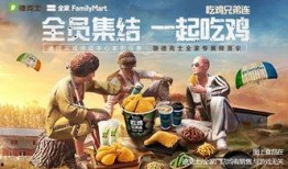 吃鸡兔年爆料视频下载免费,免费下载，畅玩年度热门游戏